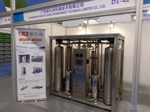 饮用水净化水处理设备及智能终端市场行情与产品报价详解