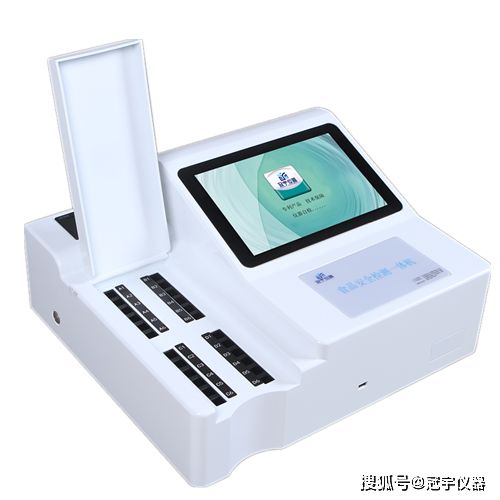 食品安全检测的“全能卫士” 冠宇仪器新品实战推荐